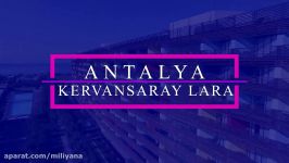 هتل کروانسرای لارا  Kervansaray Lara Hotel