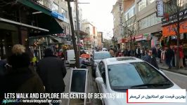 اماکن دیدنی استانبول  Besiktas