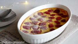 دسر میوه فرانسوی توت فرنگیstrawberry Clafoutis