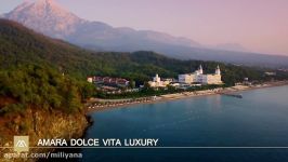 هتل آمارا دولچه ویتا  AMARA DOLCE VITA