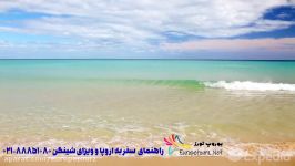 راهنمای سفر به جزایر قناری  اکسپدیا