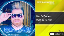 Hamed Pahlan  Harfe Delam حامد پهلان  حرف دلم 