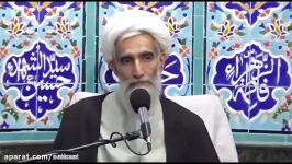 چماق شهوت غضب مسئولین نظام جمهوری اسلامی بر سر مردم  آیت الله وفسی