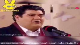 صداى بى نظير احساس سالار عقيلى