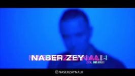 Naser Zeynali  Zol Bezan ناصر زینلی  زل بزن  تیزر 