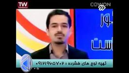 مبحث نوردر شبکه 2 مهندس مسعودی