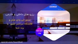 با این کسب کار اینترنتی میلیاردی پول در بیارید