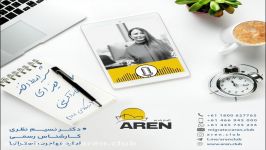 شرایط مهاجرت استرالیا طریق ویزای بیزینسی