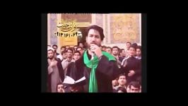 عشقبازی سیدجواد امام حسین علیه السلام