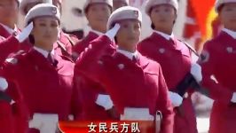 رژه زیبای زنان ارتش چین