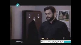 مروری بر بازی حامد کمیلی در پرده نشین 3 1