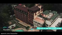 هتل 4 ستاره اسپاتنیک باتومی Sputnik Hotel