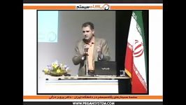 سرنوشت در کجا نوشته می شود؟  دکتر پرویز درگی