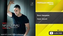 Naser Zeynali  Root Hasasam ناصر زینلی  روت حساسم 