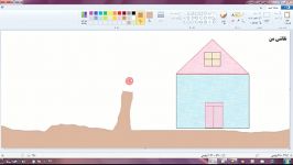 آموزش نقاشی برنامه Paint در ویندوز 7  قسمت دوم