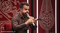 کریم صالحی، نرمه نای، سیزدهمین جشنواره ملی موسیقی جوان