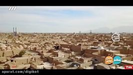 آهنگ مستور مست صدای همایون شجریان