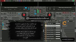 ست ترکیبی سمپل دیجی  فول سمپل  Packs Name S DJ