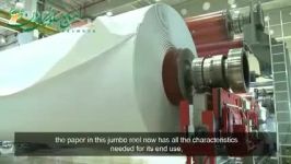 کارخانه کاغذسازی قسمت سوم