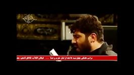 حاج روح الله بهمنی سبک زمینه ای 9 قشنگ محرم 93