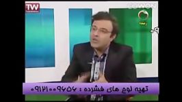 مهندس آقاجانی دکتر محبوبی در شبکه سلامت