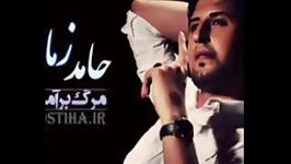 رونمایی اثر جدید«نحن صامدون» حامد زمانی