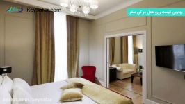 هتل 5 ستاره گراند ایروان Grand Hotel Yerevan