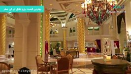 هتل 5 ستاره هتل جمیرا زعبیل سرای دبی Jumeirah Zabeel Saray
