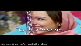 کلیپ عاشقانه وحسی زیبا