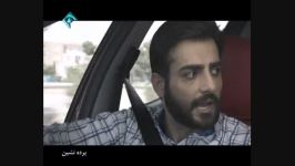 حامد کمیلی سریال پرده نشین قسمت 9 محمد حسین حسرت