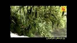 پل ارتباطی جغرافیایی