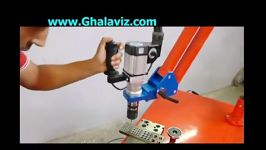 دستگاه قلاویز زنی اتوماتیک www.ghalaviz.com