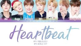 لیریک خیلی قشنگ Heart Beat BTS