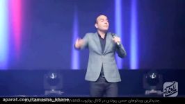 حسن ریوندی  گلچین کنسرت های 2019