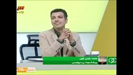 برخورد بد مایلی کهن فردوسی پور در نود