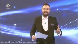 ترنم جام شبکه جام جم توضیحی در مورد برنامه 