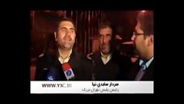 بازگویی حادثه اسیدپاشی تهران زبان اسیدپاش