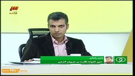 مصاحبه علی رغبتی پیرامون انتخاب سرمربی تیم امید