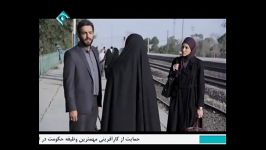 سریال پرده نشین قسمت 10 بازی حامدکمیلی سارا بهرامی