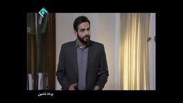 سریال پرده نشین قسمت 10 بازی حامدکمیلی