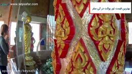 معبد وات چالونگ پوکت  Chaithararam Temple Wat Chalong