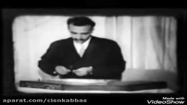 استاد فرامرز پایور، تکنوازی سنتور 1338 اداره هنرهای زیبا