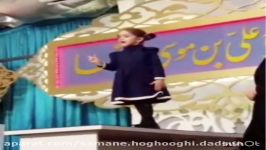 این دختر حركتش همه رو شوكه كرد