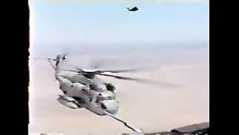 CH 53E Refueling Accident