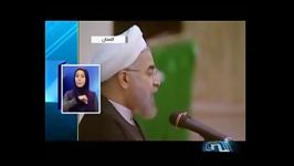 دیدار رئیس جمهور فعالان اقتصادی در استان گلستان