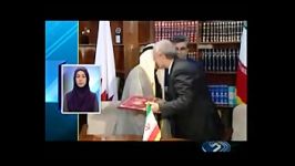 امضای تفاهمنامه همکاری های اقتصادی بین ایران قطر