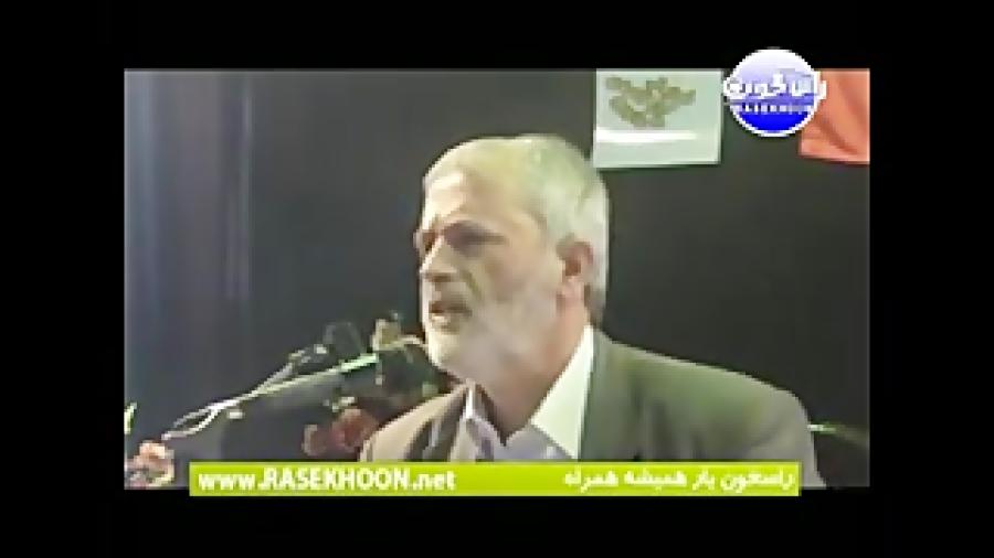 مواد کارخانه ای ممنوع  دکتر حسین روازاده