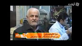 آموزشگاه به کارگردانی وتهیه کنندگی مهندس مصطفی سلامتی18