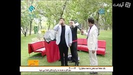 اورانوس شعبده باز