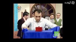 اورانوس شعبده باز